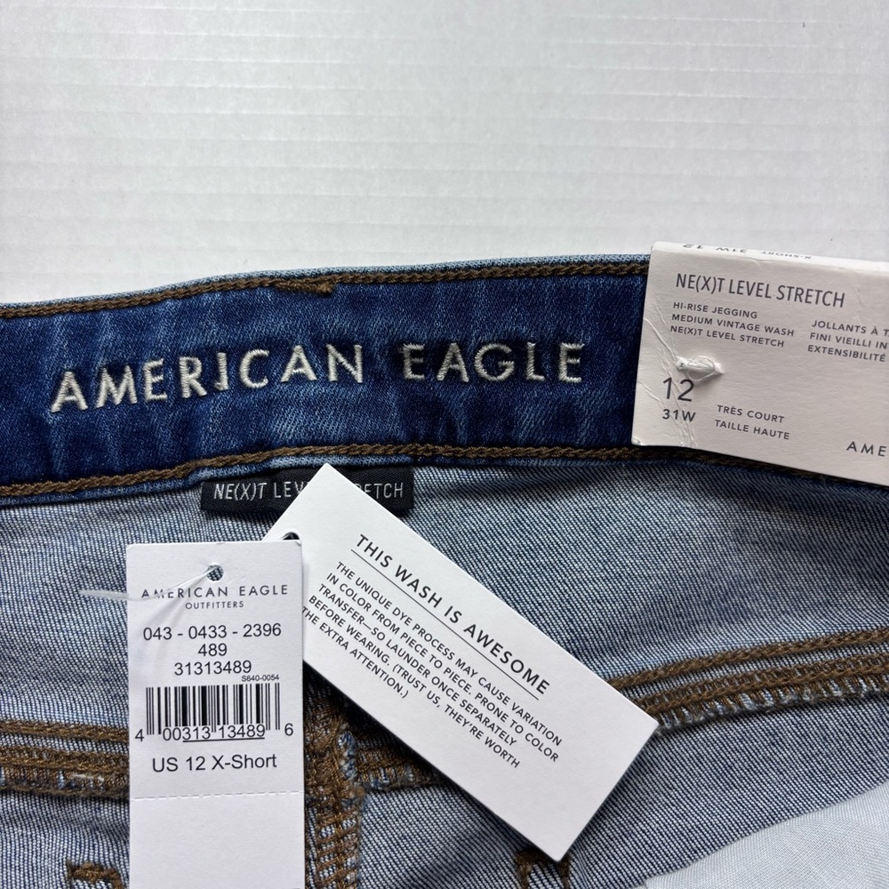 American Eagle Hi-Rise Next Level Stretch Jegging Jean Medium Wash Womens 12 NWT - Picture 3 of 12